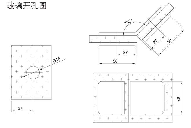 匯泰龍HF-2323-135° 玻璃連接夾開(kāi)孔圖
