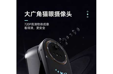 選智能鎖千萬不要忽略這些，否則……