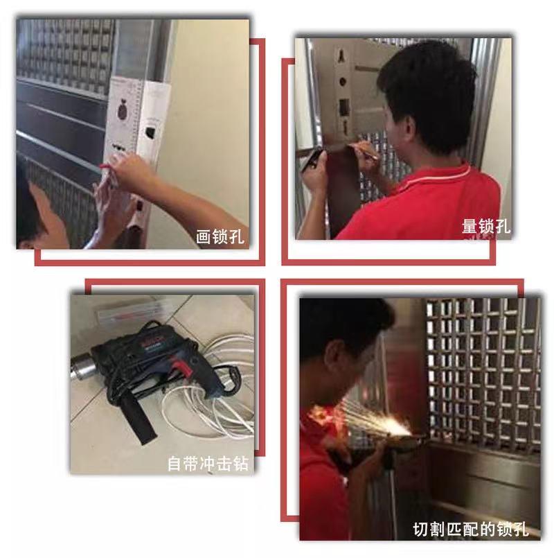 智能鎖安裝售后有多重要，看完這篇文章就知道了!