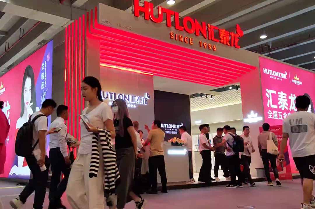 [建博會]直擊雙館丨全屋五金定制+，探索“理想家”！